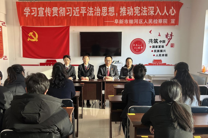 4宪法之光,照亮细河——细河区人民检察院宪法宣传周活动全景纪实.jpg