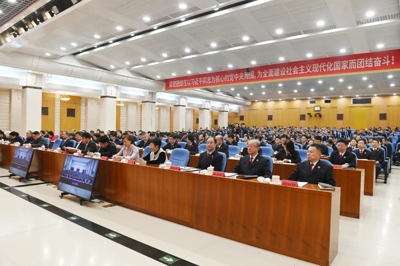 3全国检察机关学习贯彻全国两会精神电视电话会议召开.webp