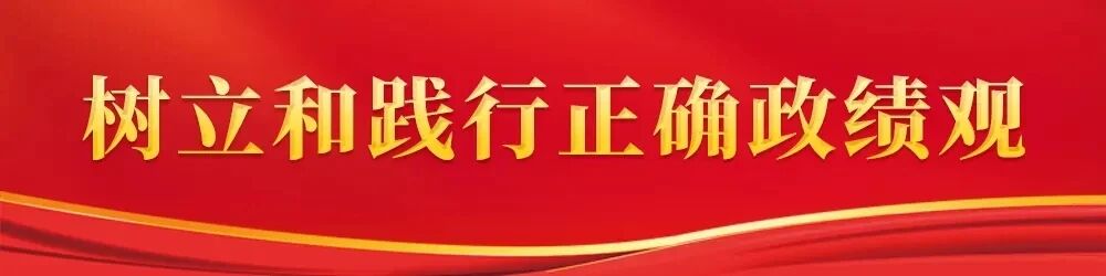 1把“一次性办案”变成“可持续守护”!办案,往前走一步.jpg