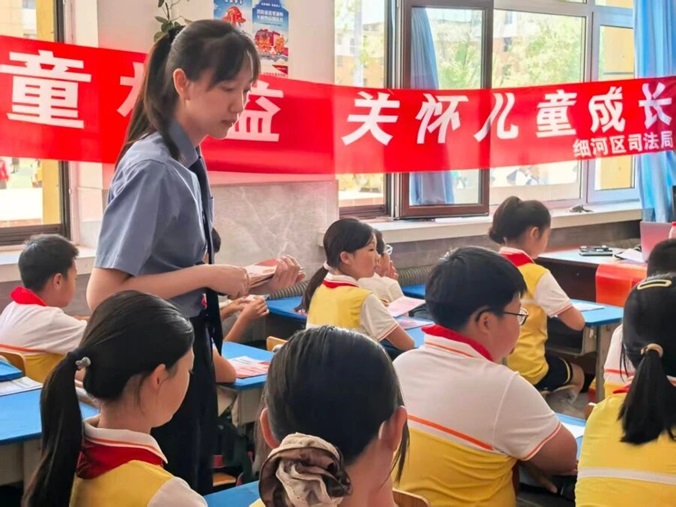 2法润童心 共护成长——细河区政法部门联动普法进校园 - 副本.jpg