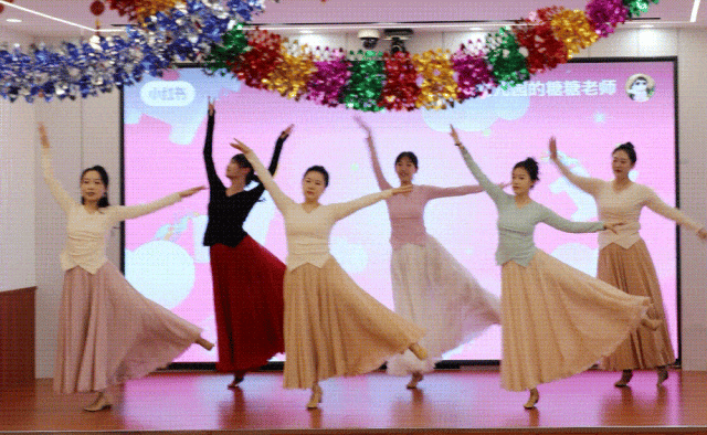 迎新春勇毅前行 踏新程法润细河——细河区人民检察院举办迎新春联欢会.gif