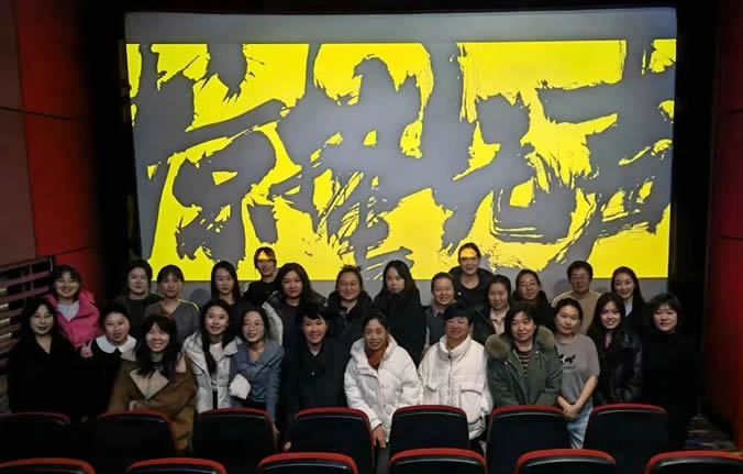 2检察铁军“她力量” 迎春绽放吐芳华——细河区人民检察院开展庆祝国际劳动妇女节系列活动.jpg