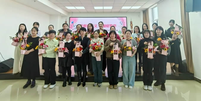 3检察铁军“她力量” 迎春绽放吐芳华——细河区人民检察院开展庆祝国际劳动妇女节系列活动.jpg