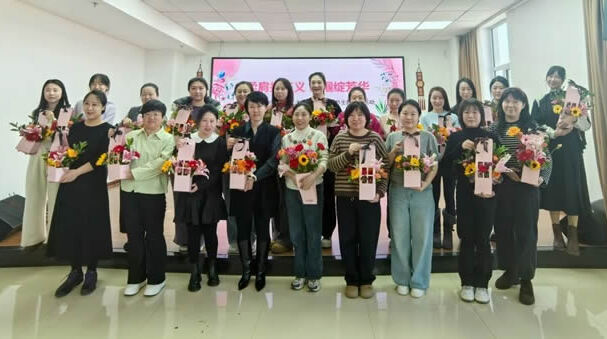 检察铁军“她力量” 迎春绽放吐芳华——细河区人民检察院开展庆祝国际劳动妇女节系列活动